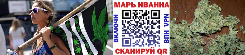 Каннабис семена  Яблоновский 